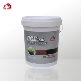 水泥基渗透结晶型防水涂料 “雨虹”牌 PCC-501